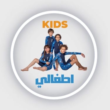 تصنيف الاطفال