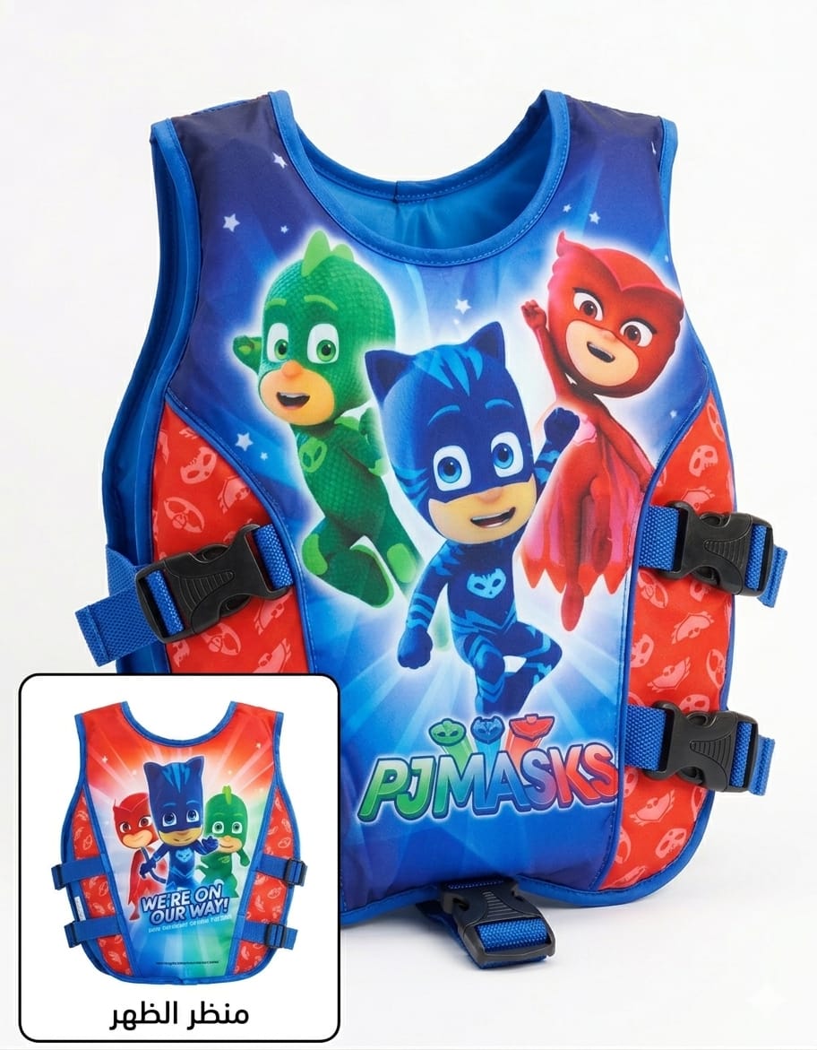 WhatsApp Image 2026-06-05 at 9.27.34 PM (1) لايف جاكيت سباحة مبطن للأطفال بتصميم كرتون PJ Masks مع أحزمة أمان - الصورة 1