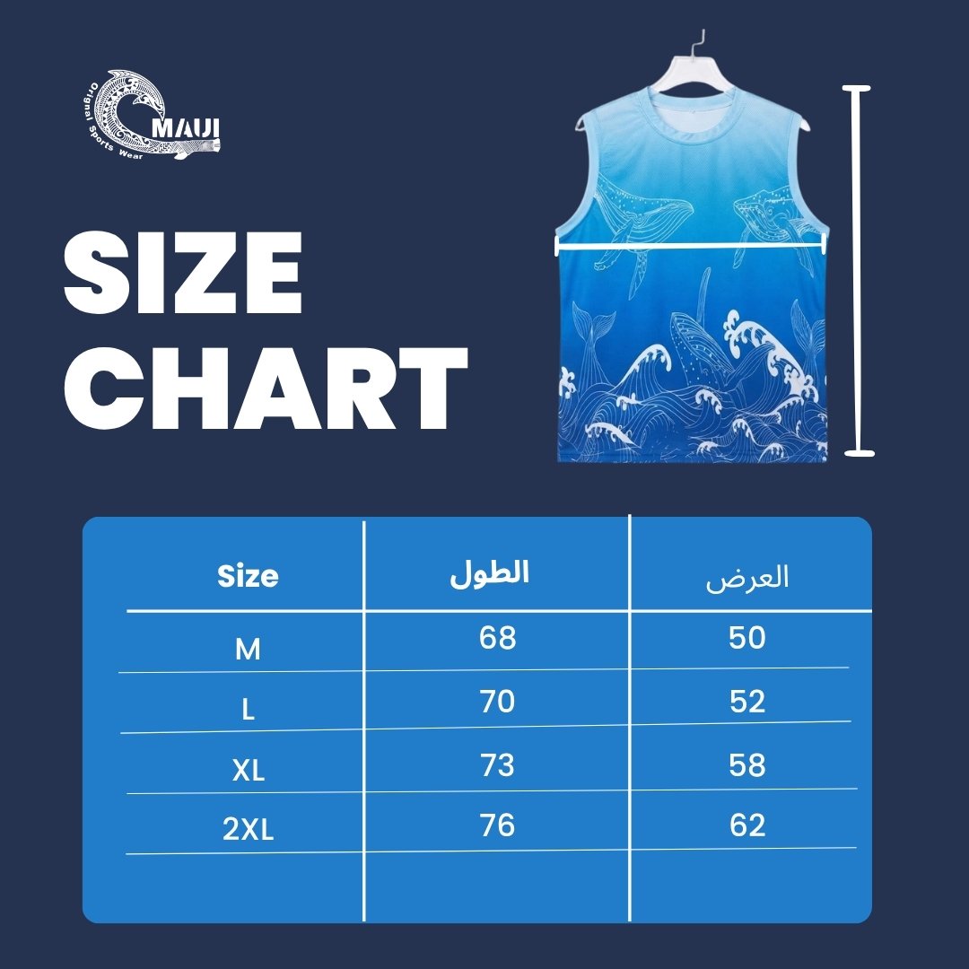 مقاسM
مقاسL
مقاسXL
مقاس2XL